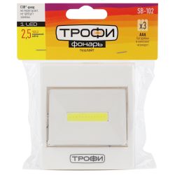 Светодиодный фонарь подсветка Трофи SB-102 пушлайт, [СОВ, 3хААА, белый, 1шт в пакете]
