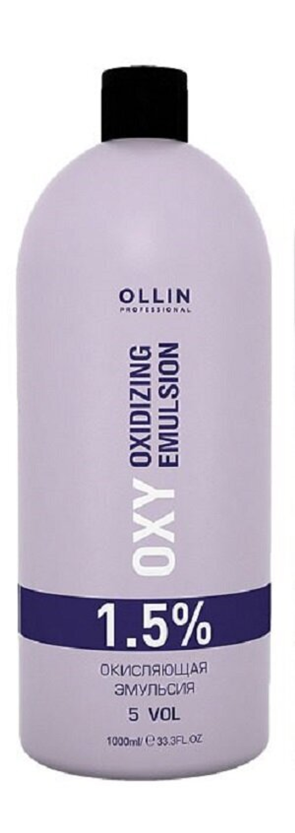 OLLIN performance OXY 1,5% 5vol. Окисляющая эмульсия 1000мл/ Oxidizing Emulsion