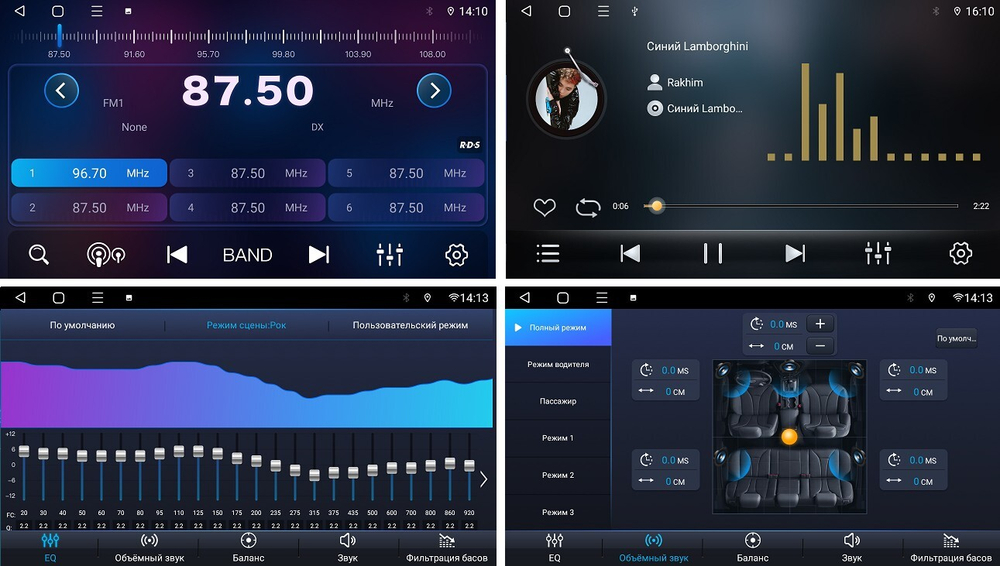 Магнитола для Renault Arkana 2019+, Duster 2020+ - FarCar BM1219M на Android 13, QLED, TS10, 4Гб+32Гб, CarPlay, 4G SIM-слот