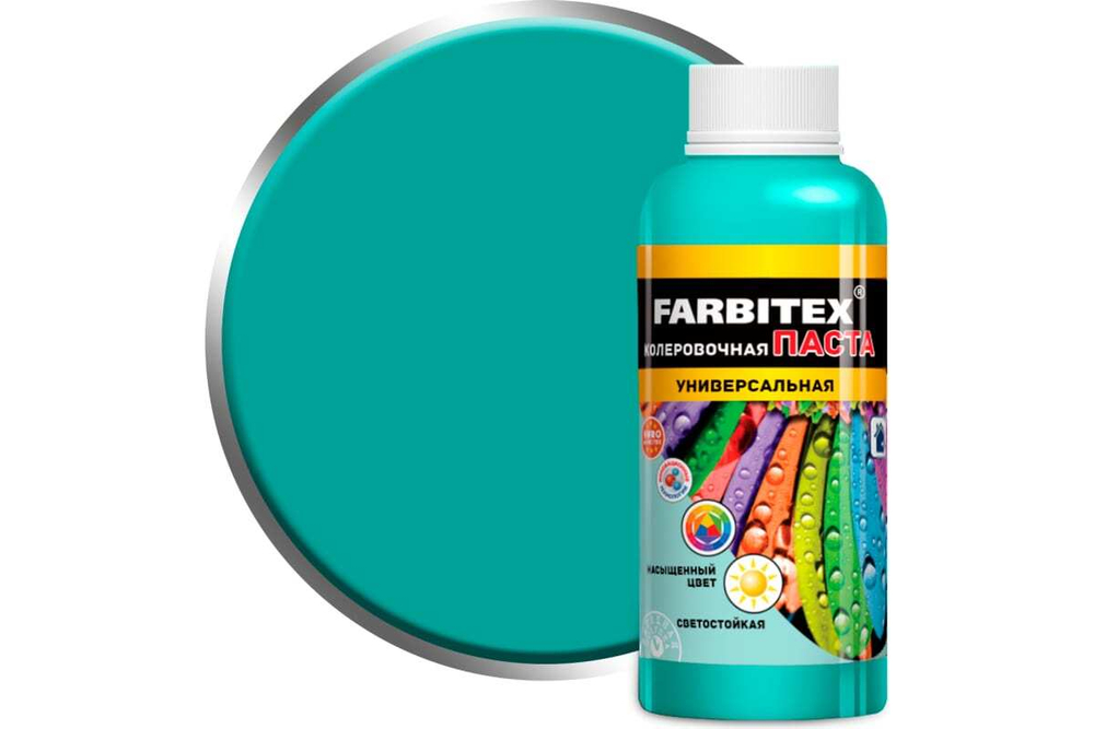 FARBITEX Колер-паста Универсальная нефрит 0,1л