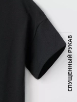 Футболка оверсайз для подростка