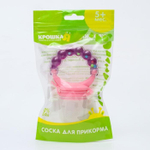 Ниблер с силиконовой сеточкой, цвет розовый 4313588