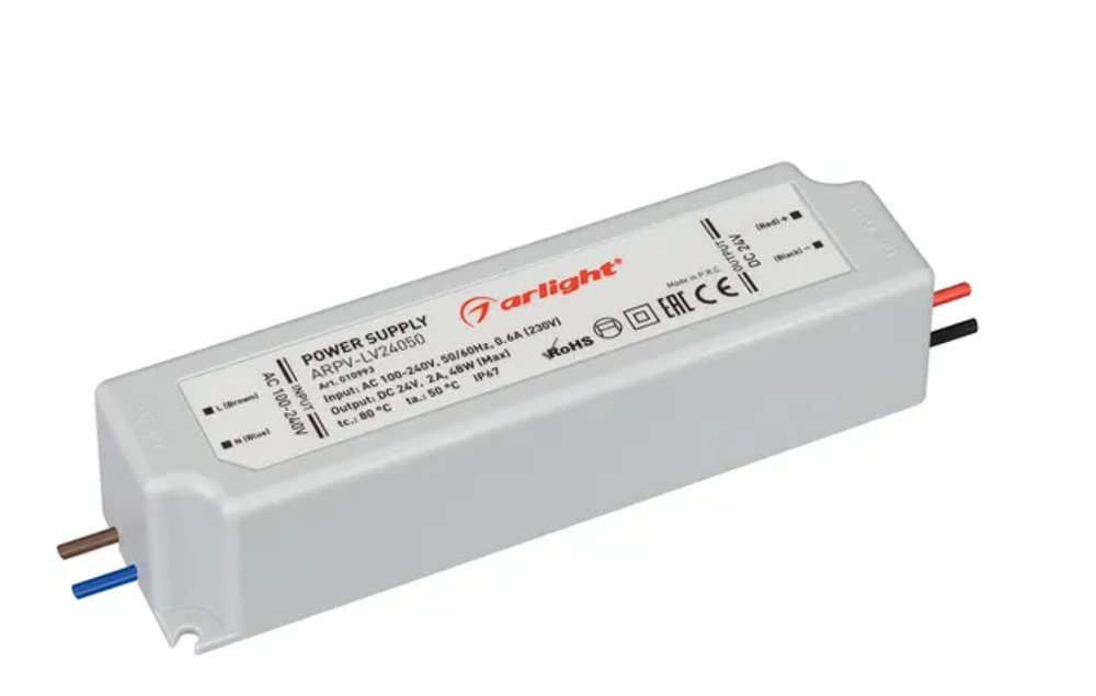 Блок питания Arlight 010993