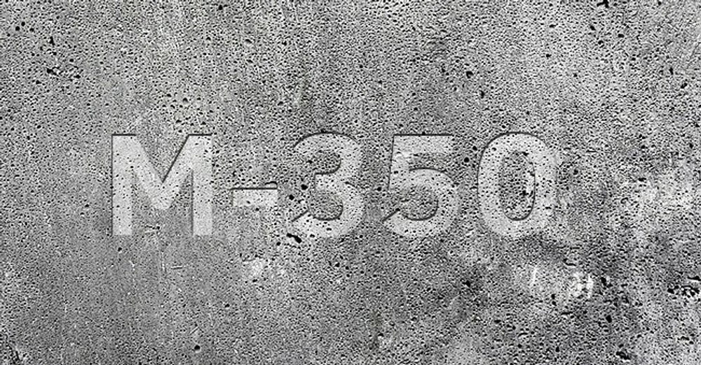 Бетон М350 (Щебень)