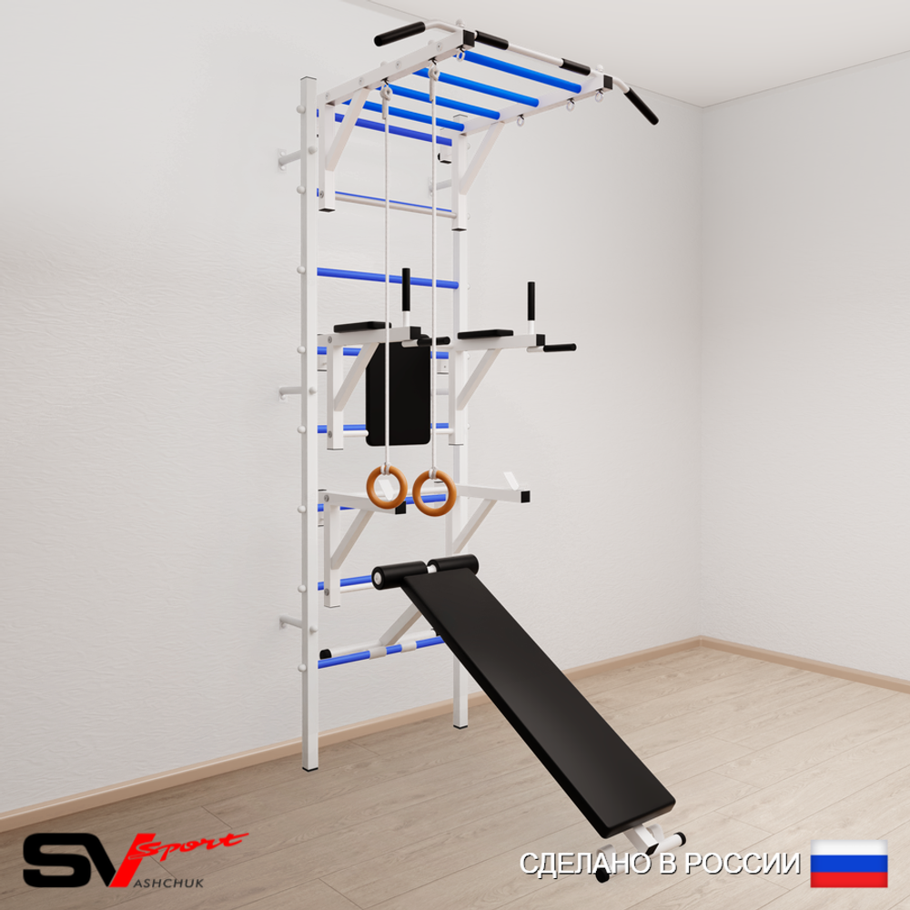 Шведская стенка Sv Sport 561 (Турник рукоход/Брусья/Стойка/Скамья/Кольца)