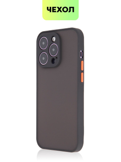 Чехол BROSCORP для Apple iPhone 14 Pro оптом (арт. IP14PRO-ST-TPU-BLACK-RED)