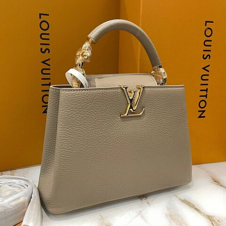 Сумка Louis Vuitton 26,5 см