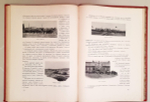 "История Русско-Японской войны Том 2, Том 3, Том 5".   1907 г. - антикварная книга