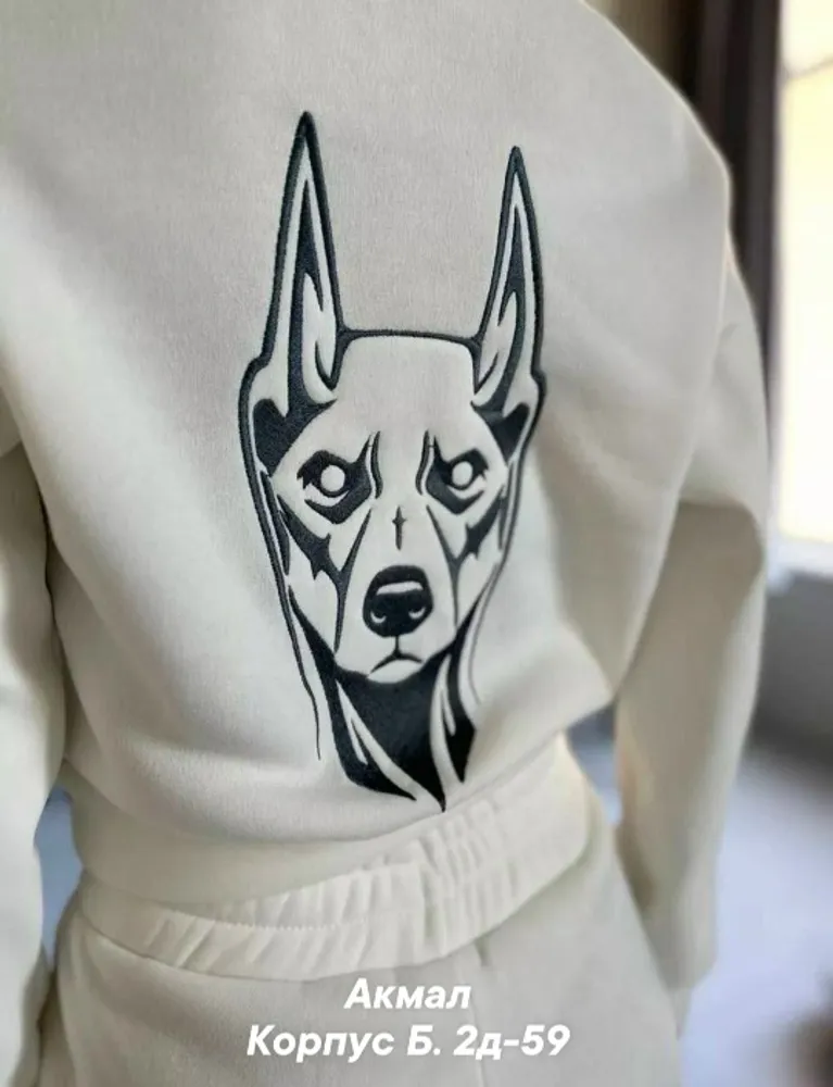 Костюм 7353319 Fabrika