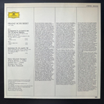 Шуберт - Струнные квартеты №12 и №14 (Германия 1975г.)