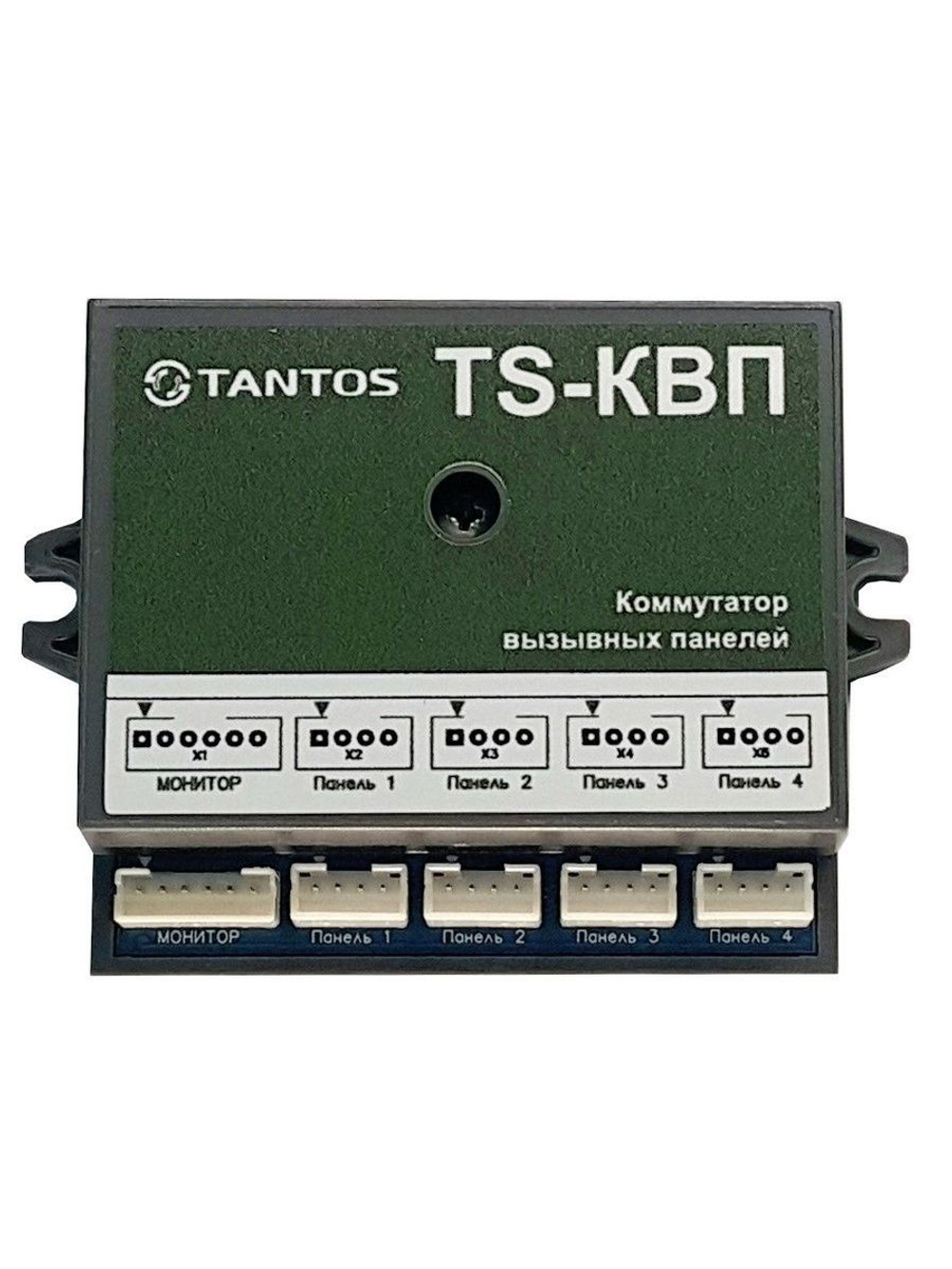 Коммутатор линии TS-КВП