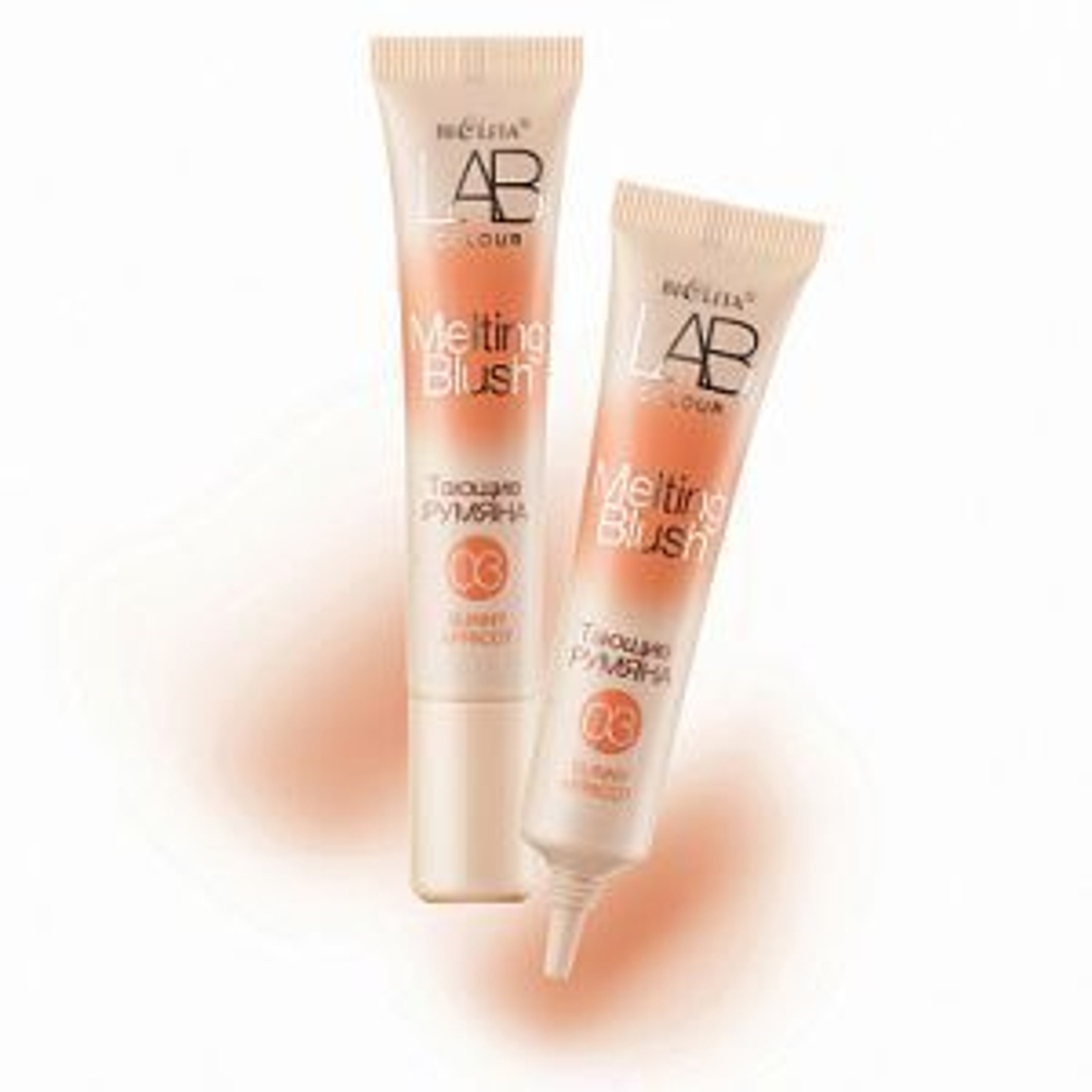 Белита LAB colour Тающие румяна 03 Sunny Apricot 15 мл