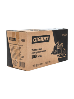 Поворотные слесарные тиски с шириной губок 100мм Gigant BV 100