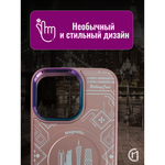 Чехол на iPhone 12 Pro Max Magnetic Case, 013140 розовый