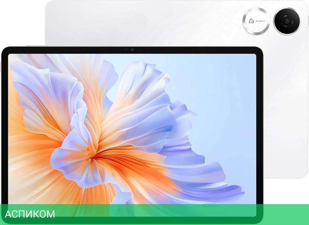 Планшет Honor Pad V9 ROL-W00 8GB/256GB White (5301AMSA)