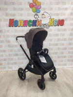 Коляска модульная Happy Baby Kidlander Dark Brown