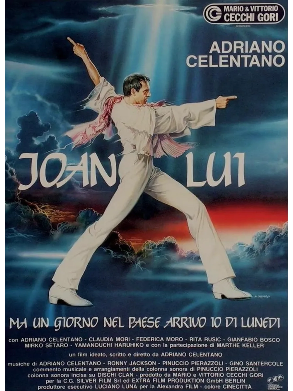 Джоан Луи (1985) (DVD-R)