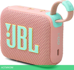 Беспроводная колонка JBL Go 4 Pink (JBLGO4PINK)
