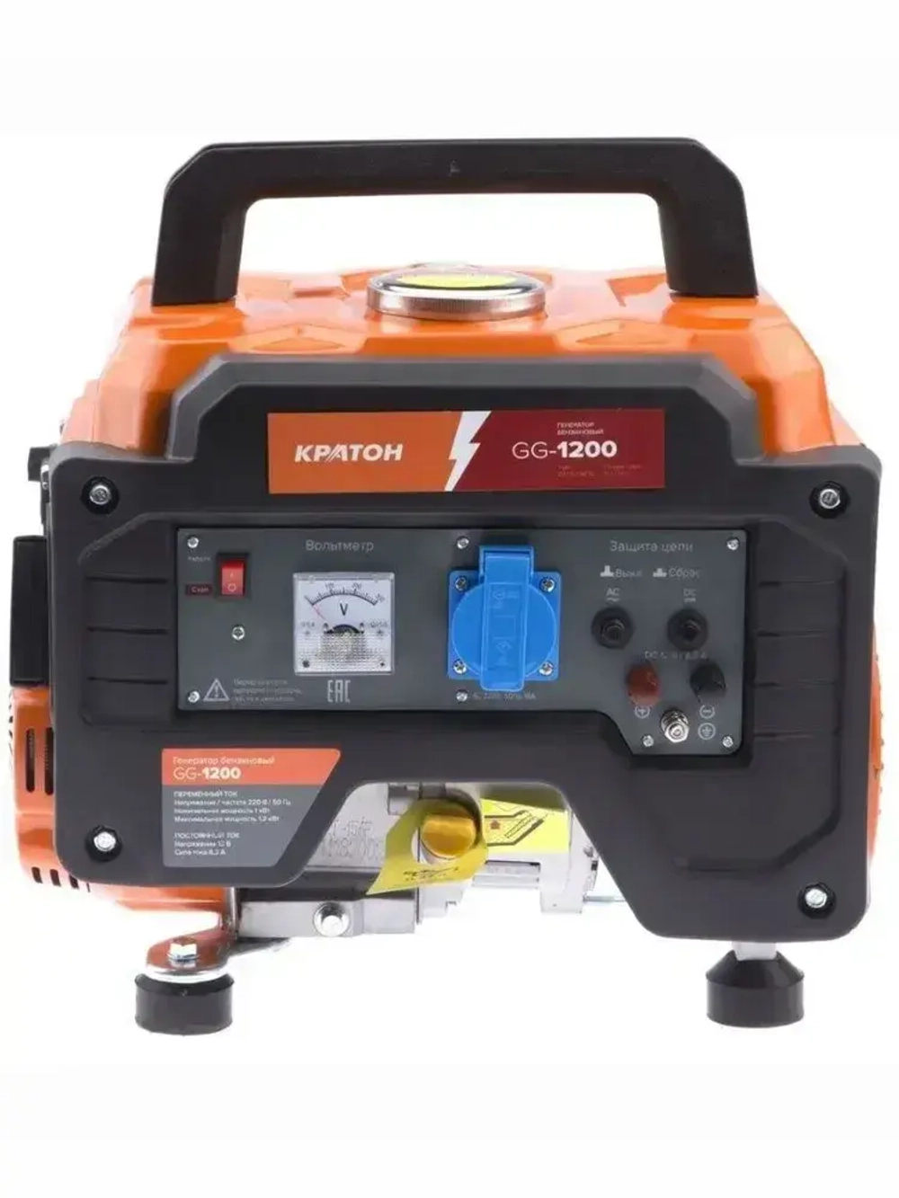 Генератор бензиновый Кратон, 1.2 кВт, 4-х тактный двигатель, 220 В / 12 В, ручной стартер, GG-1200