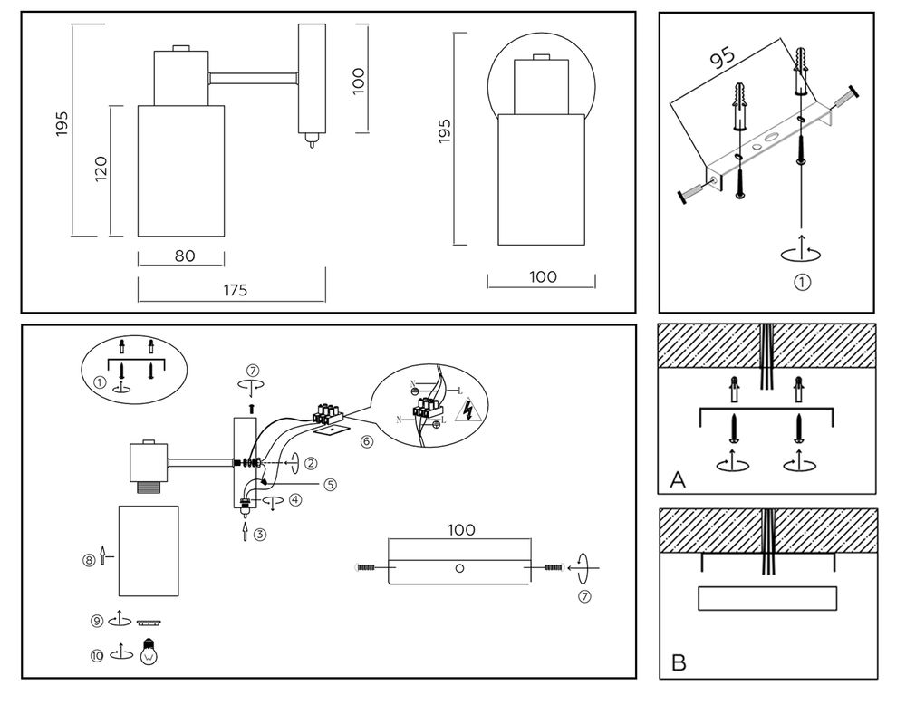 Ambrella Настенный светильник с выключателем на корпусе Modern Glory TR9586