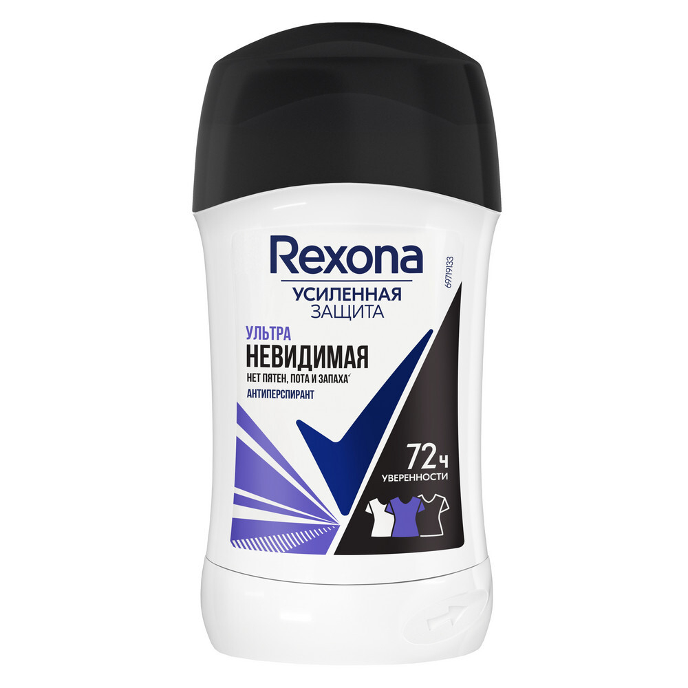 Rexona Дезодорант-антиперспирант стик Ультраневидимая, 72ч уверенности, 3 в 1 нет пятен, пота и запаха, 40 мл
