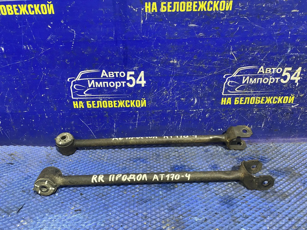 Тяга задняя продольная TOYOTA CORONA 1988