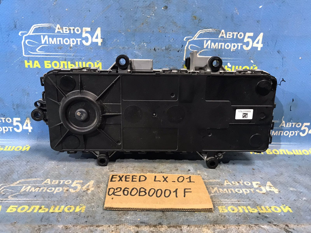 Блок управления АКПП EXEED LX 2021-2024