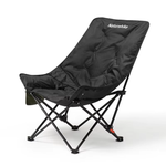 Кресло туристическое Naturehike Sea star 001, 51х62,5х90 см, складное, до 120 кг. черное, артикул CNK2450JJ020-BS, Под заказ