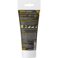Жидкие гвозди Экон 1378330 Монтажный интерьерный туба 200 гр. | Экон