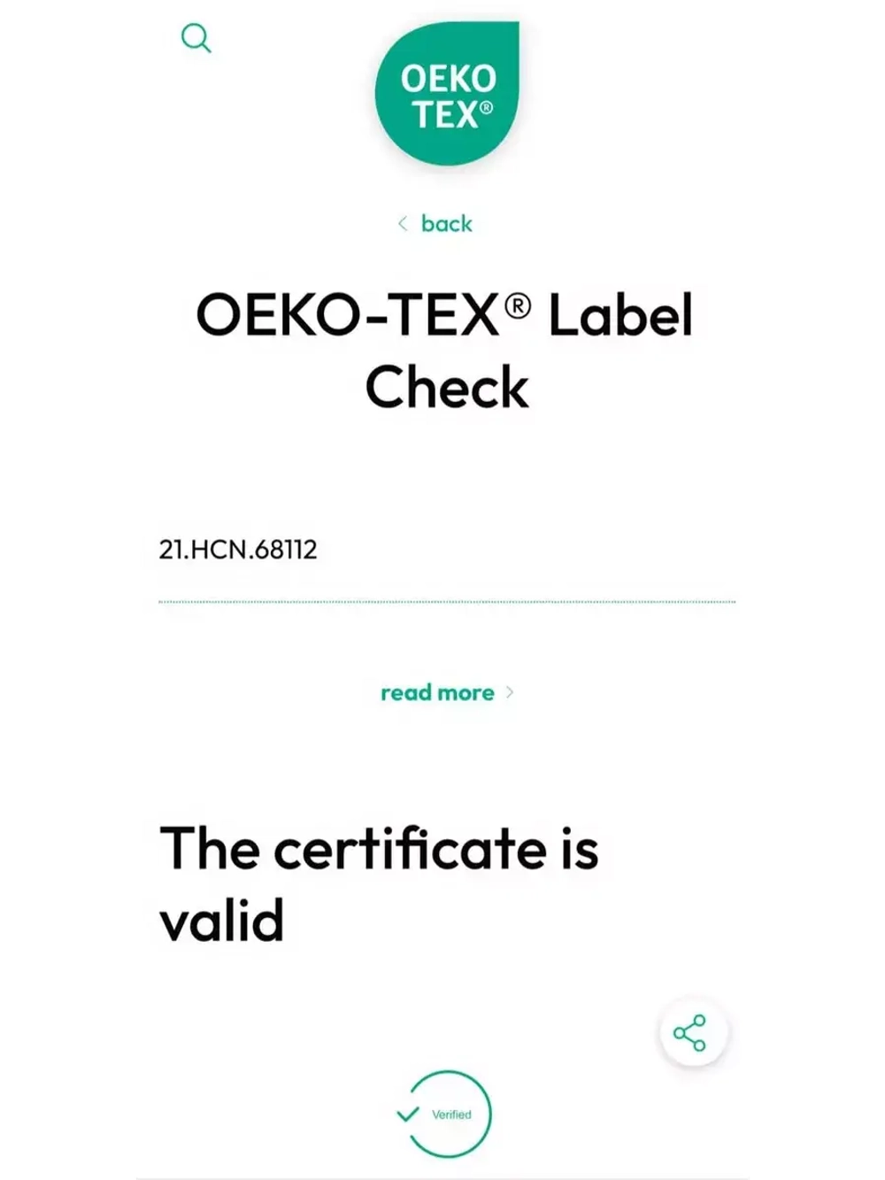 Наволочка 50х70 на молнии декоративная подарочный набор