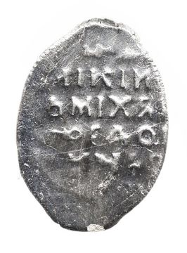 Копейка московская (о/М) Михаил Федорович