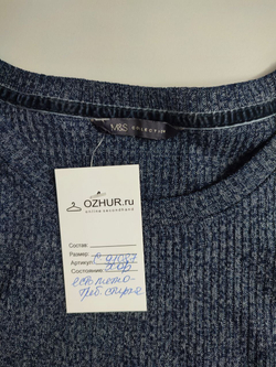 Платье Marks&Spencer модное 48 размер