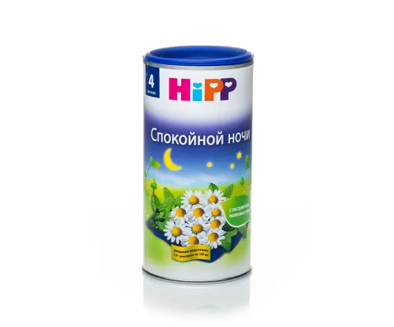 Чай Hipp Спокойной ночи 200г с 4 месяцев