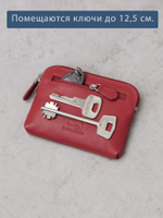 B270037 Sunset - Футляр для ключей и карт Marta Ponti