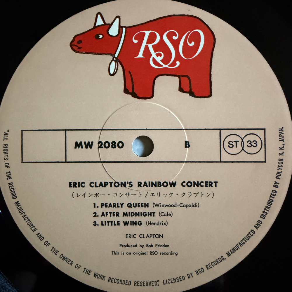 Виниловая пластинка Eric Clapton ‎– Eric Clapton's Rainbow Concert LP