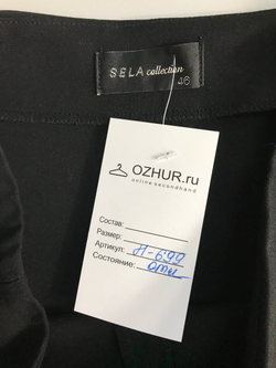 Юбка SELA современная классика 46 размер