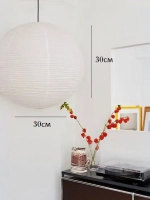 Бумажный фонарь, 30см, рисовая бумага