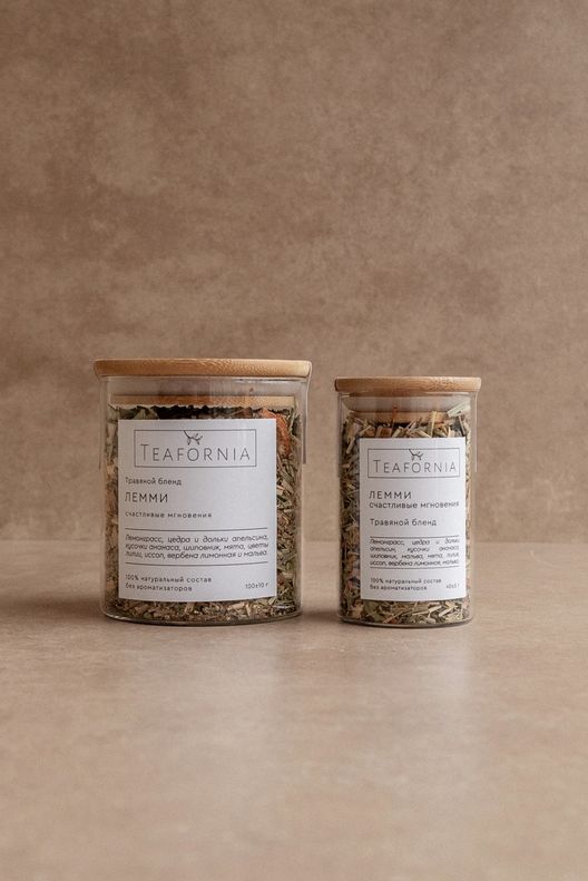 Чай Лемми / TEAFORNIA
