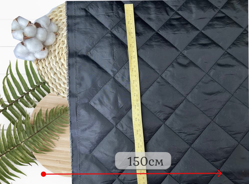 СТЕЖКА ЧЕРНАЯ ш. 150 синт. 100 ромб 10 см