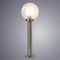 Уличный светильник Arte Lamp Gazebo A8366PA-1SS