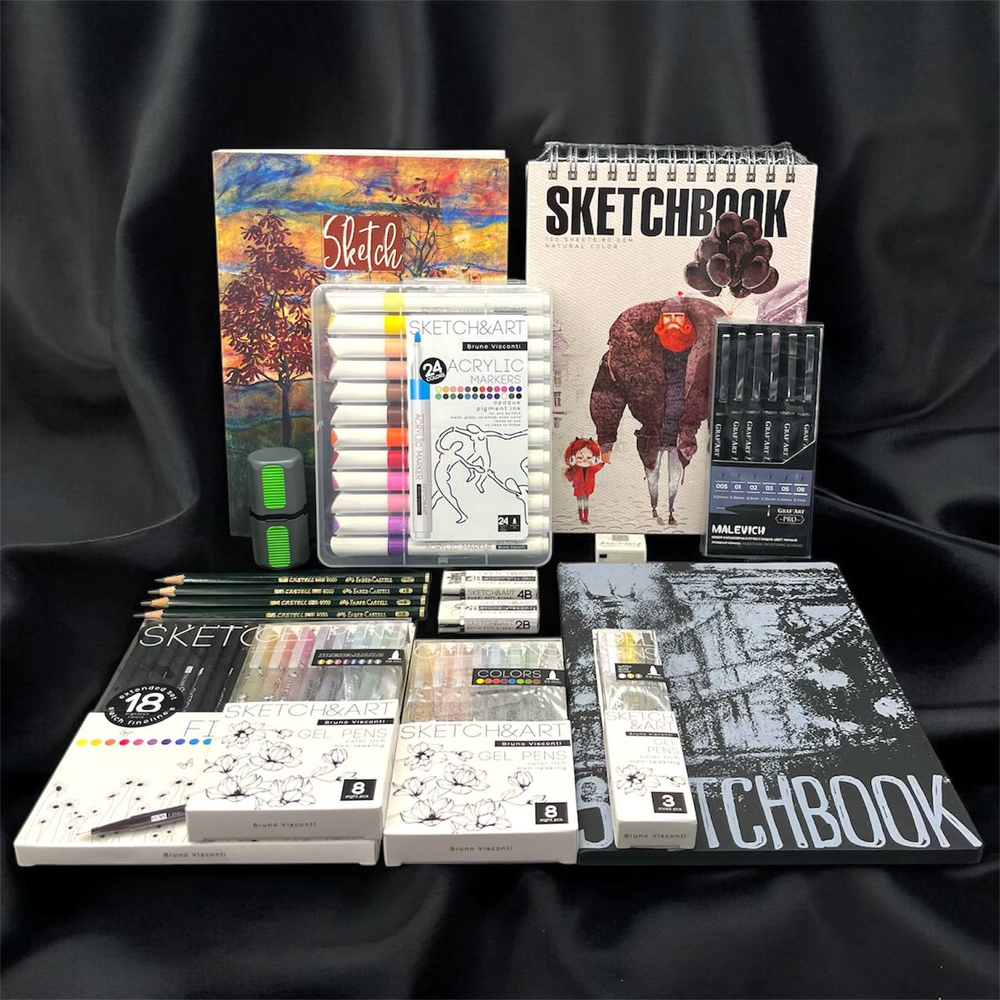 Художественный набор для рисования - графика SKETCH&ART-03