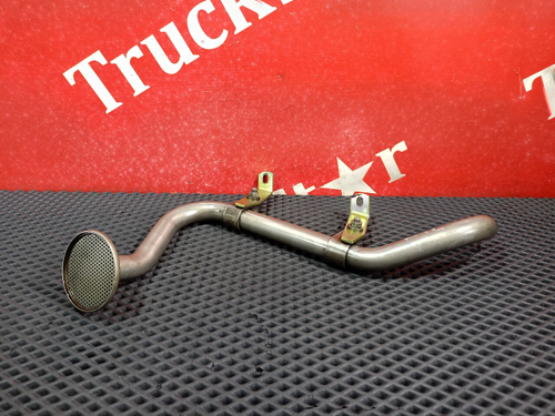 Маслозаборник