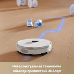 Робот-пылесос DREAME TROUVER S10, 75Вт, белый/белый [rls42sa](восстановленный)