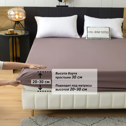 Простынь на резинке Однотонный Сатин Элитный 100% египетский хлопок RROCE007
