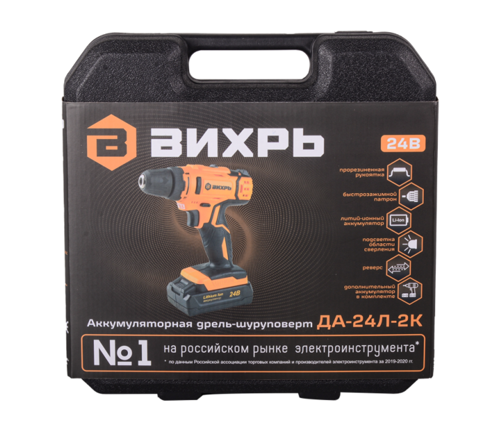 Дрель-шуруповерт Вихрь ДА-24Л-2К