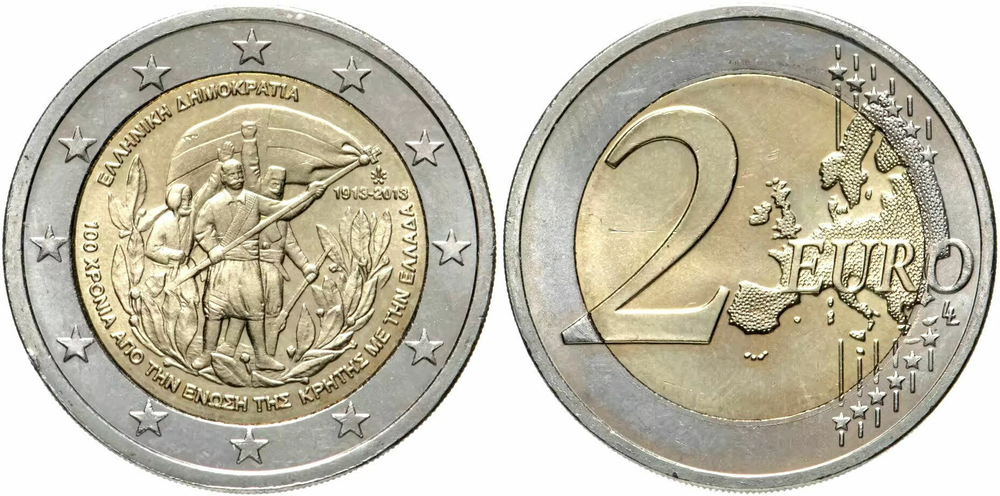 Греция 2 евро, 2013 100 лет присоединения Крита