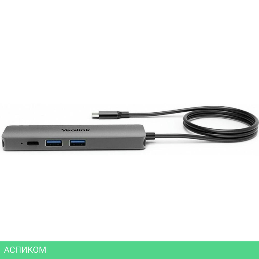 Веб-камера Yealink UVC84