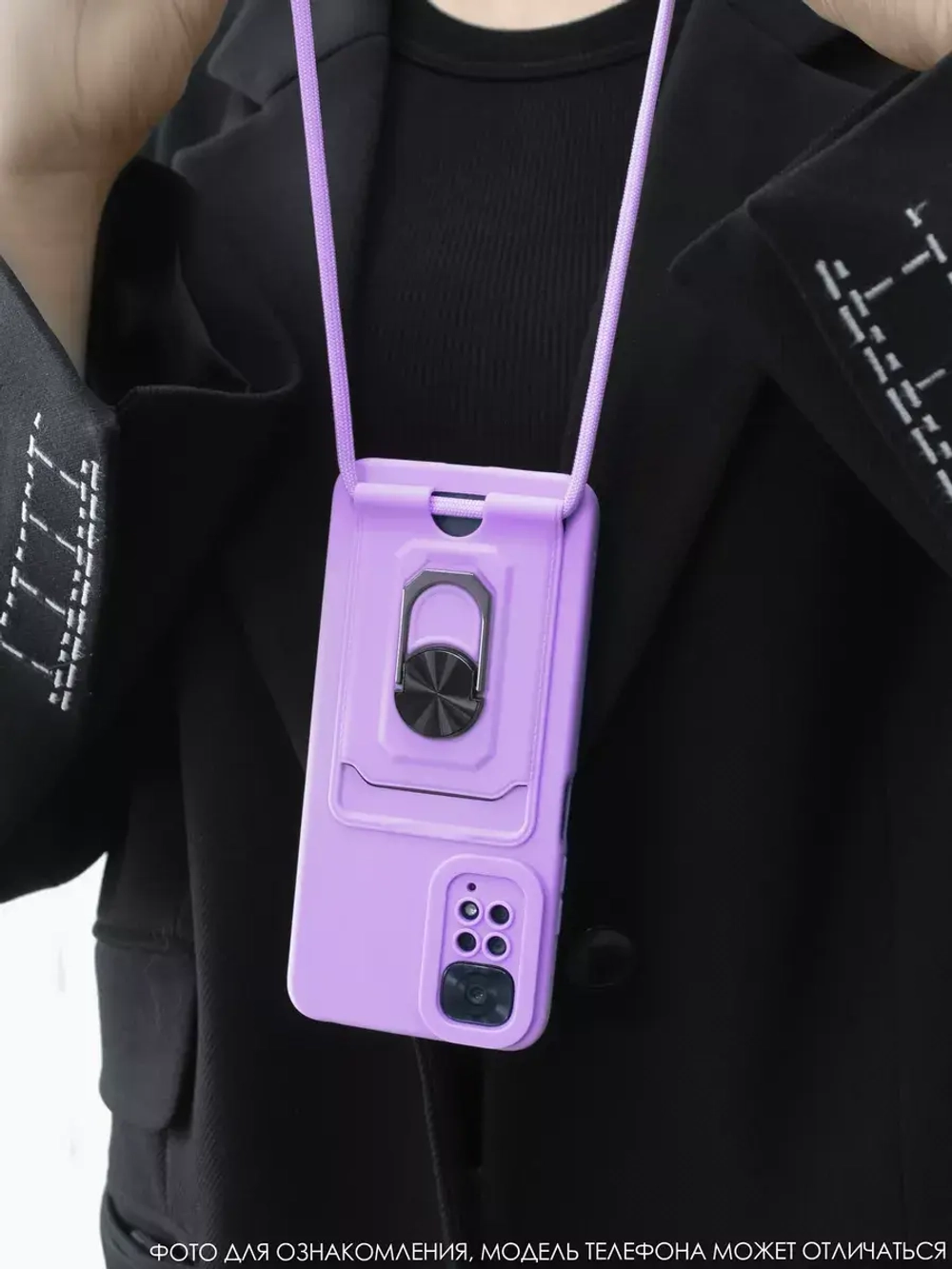 Чехол на Xiaomi 12 Pro, Xiaomi 12S Pro