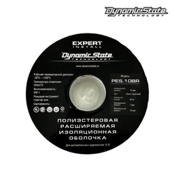 Dynamic State PES.10BR негорючая полиэстеровая расширяемая изоляционная оплетка (50 м)