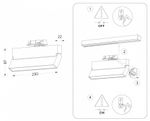 Светильник на штанге Ambrella Light GL GL6806